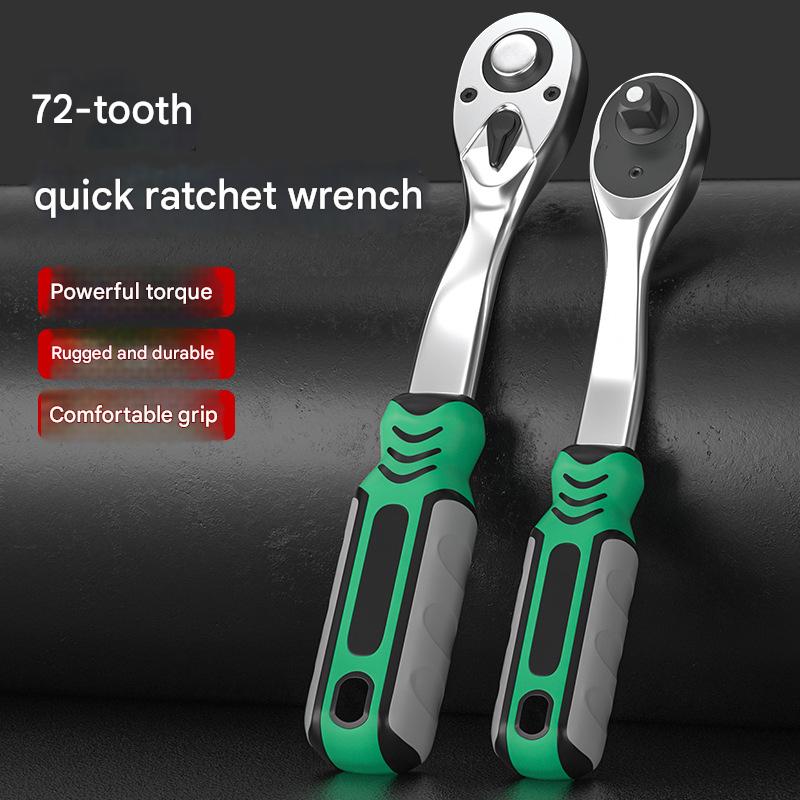 Socket wrench series套筒扳手系列