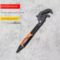 universal wrench万能扳手HT00130002