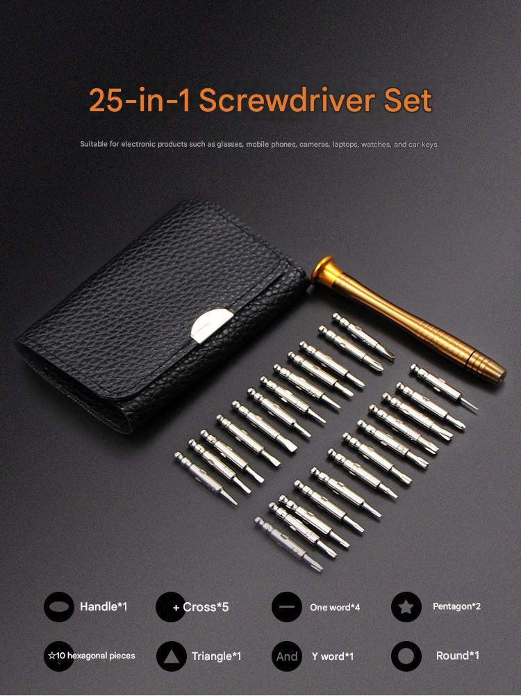 25-in-1 Screwdriver Set25合1螺丝刀套装HT00020008