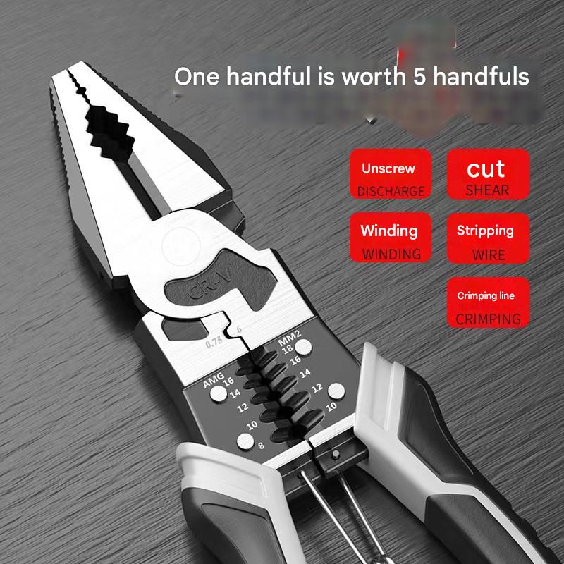 Wire cutters, needle-nose pliers, diagonal pliers钢丝钳尖嘴钳斜口钳HT00030011