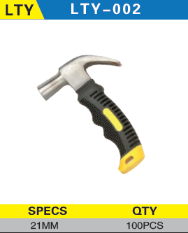 Comprehensive Collection of Hammer
