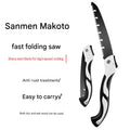 Folding saw折叠锯HT00260001