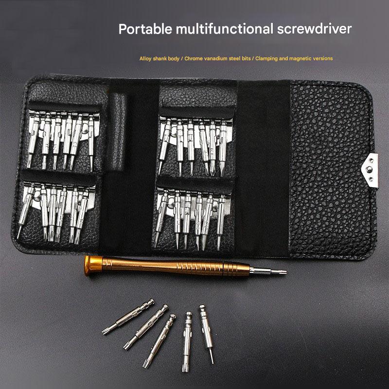 25-in-1 Screwdriver Set25合1螺丝刀套装HT00020008