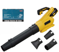 Brushless motor wireless blower HT5035