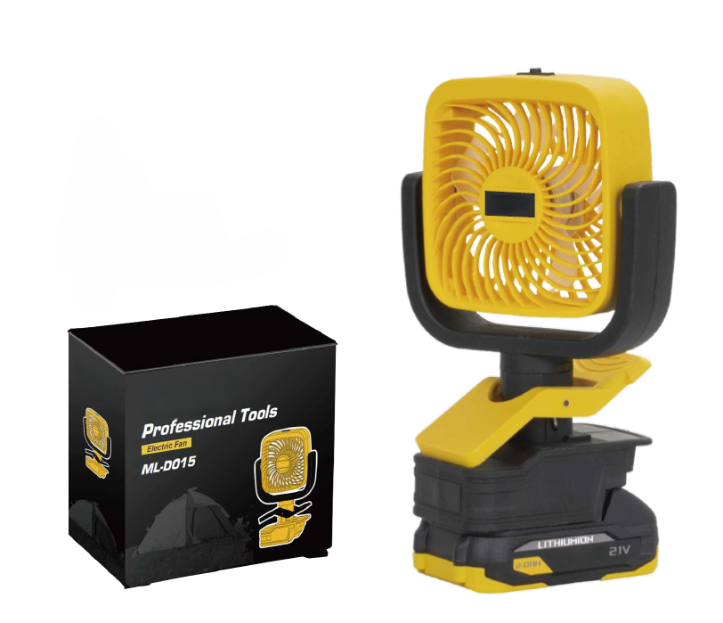 21V wireless fan HT5046