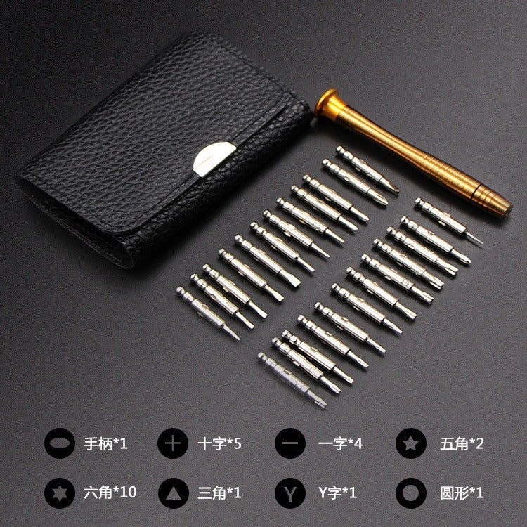 25-in-1 Screwdriver Set25合1螺丝刀套装HT00020008