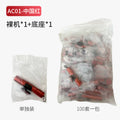 Mechanical window breaker机械破窗器HT00250002