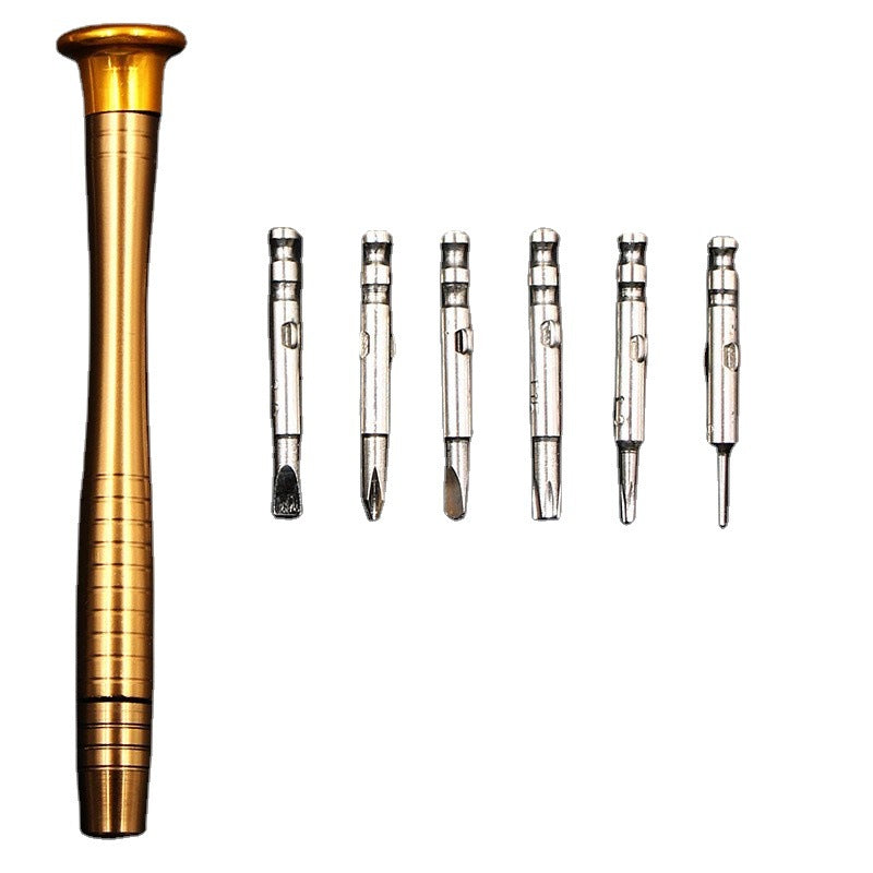 25-in-1 Screwdriver Set25合1螺丝刀套装HT00020008