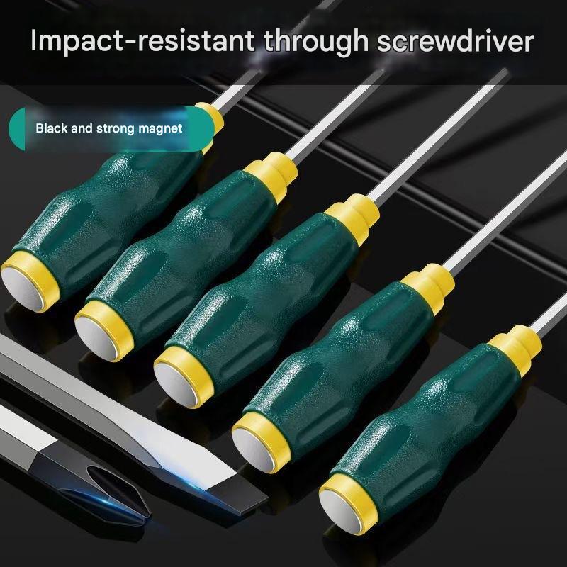 One-piece through-hole chrome vanadium steel screwdriver一体式螺丝刀HT00010005