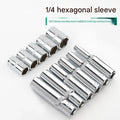 1/4 hexagonal socket head1/4 六角套筒头HT00160008