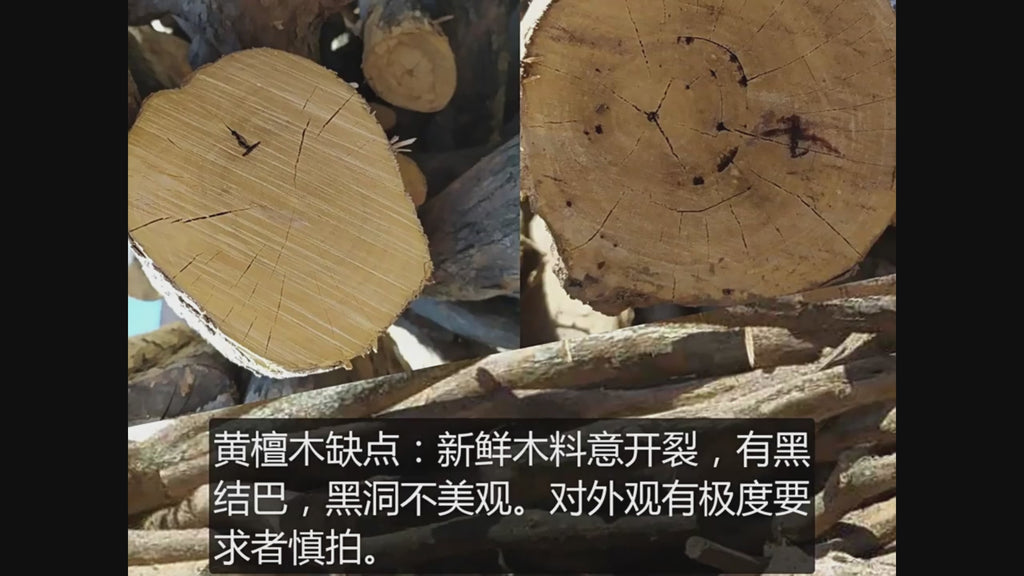 Wooden hammer木锤HT00190004